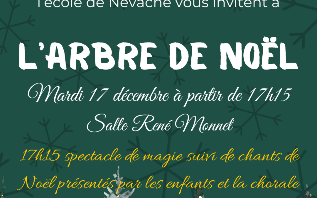Participez à la fête de Noël des enfants !