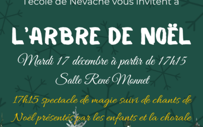 Participez à la fête de Noël des enfants !